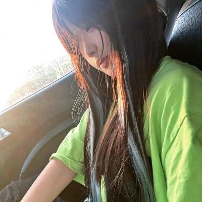阿蒂克